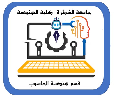 University Logo
